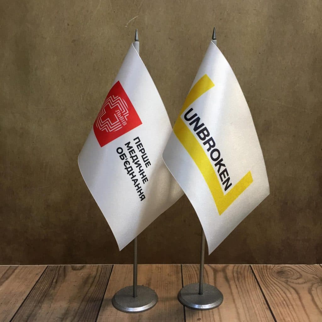 Прапори з друком