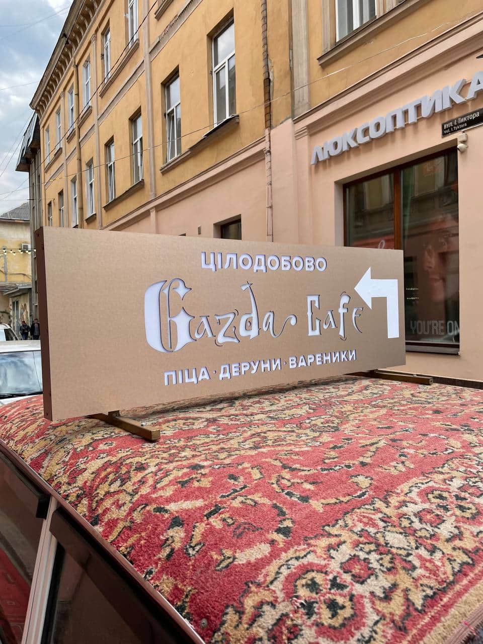 Вивіски з композитом