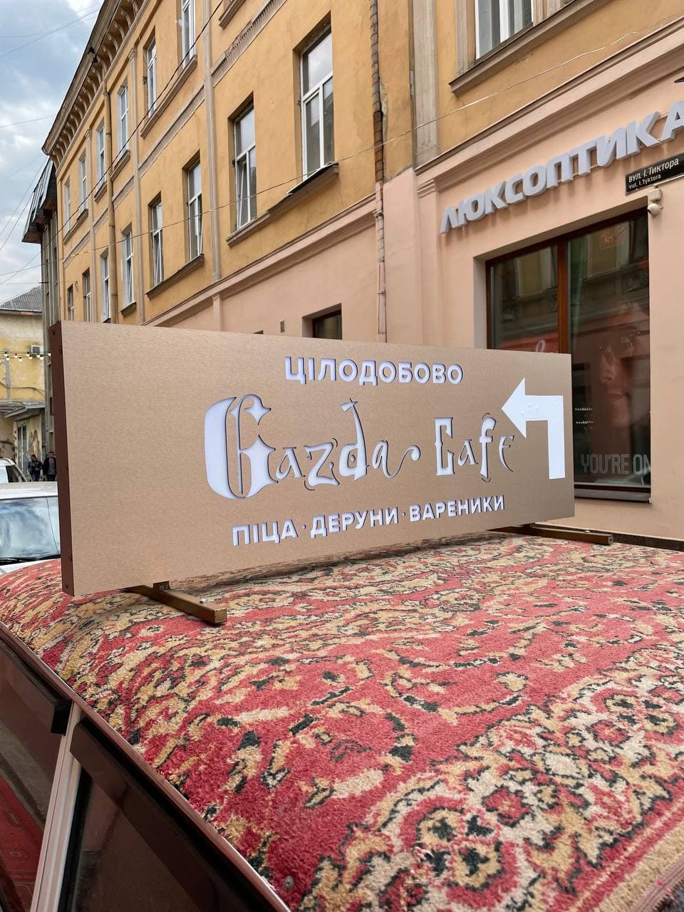 Вивіски з композитом